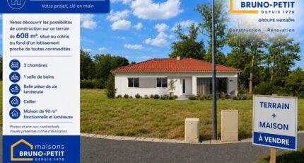 Soumoulou Maison neuve - 2628649-10558annonce2202607101r044.jpeg Maisons Bruno Petit GHPA